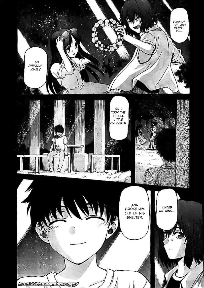 Shingetsutan Tsukihime Chapter 60 4